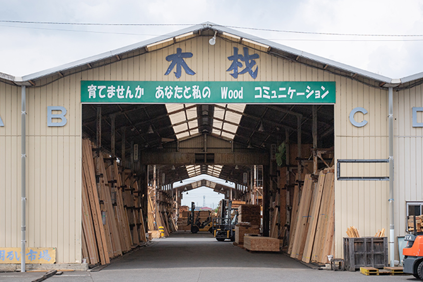 企業の理念が人材を育てます